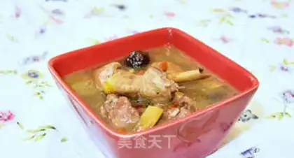 Make Ginger chicken leg soup step 7