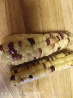 Make Mango corn guacamole step 4
