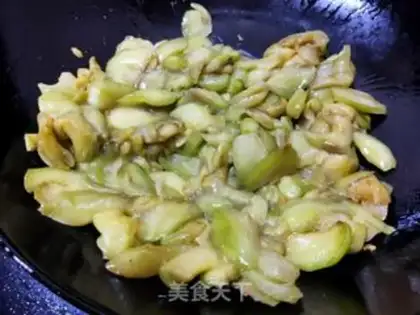 Make Fried eggplant step 7