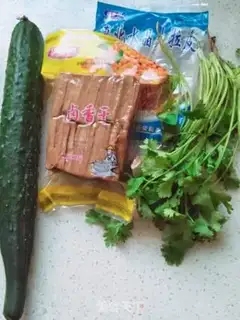 Make A halogenated cucumber step 0
