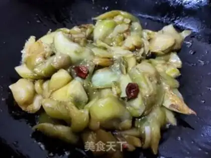 Make Fried eggplant step 10