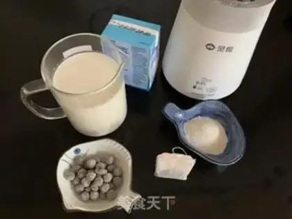 Make Pearl milk tea step 0