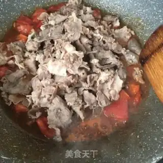 Make Tomatoes are fat step 13