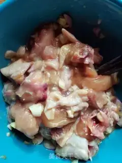 Make Folded chicken step 1