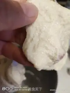 Make Bacon bread step 4