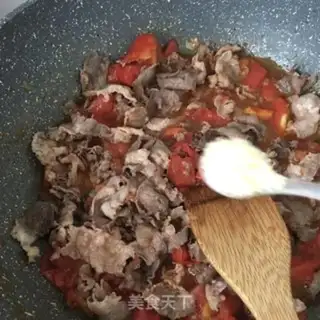 Make Tomatoes are fat step 14