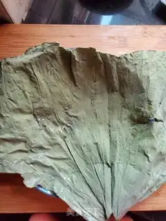 Make Folded chicken step 2