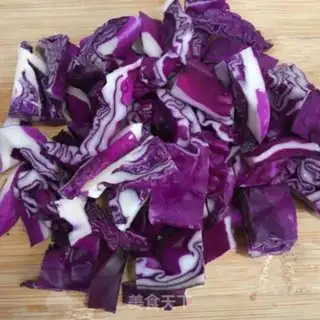 Make Cashew vegetable salad step 0