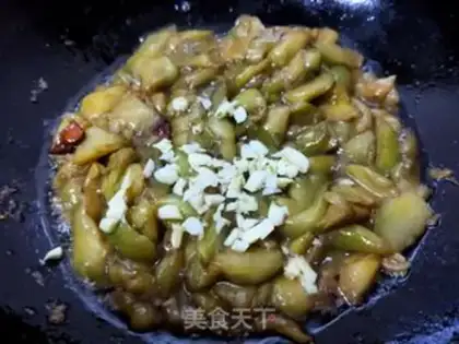 Make Fried eggplant step 14