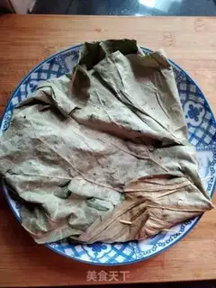 Make Folded chicken step 4