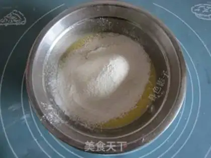 Make Tooncake step 3