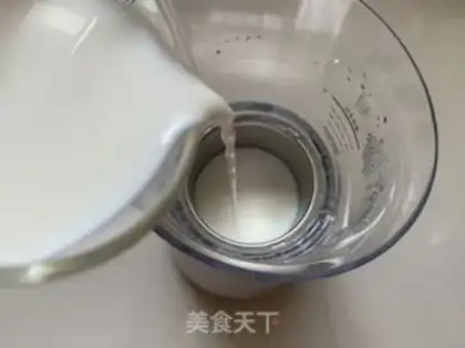 Make Pearl milk tea step 4