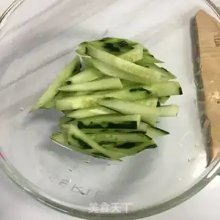 Make Cashew vegetable salad step 1