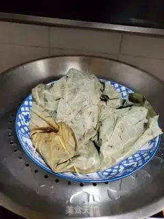 Make Folded chicken step 5