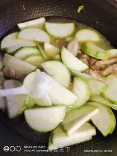 Make Meat flaming melon step 6