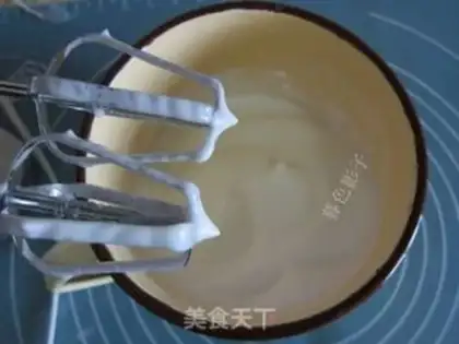Make Tooncake step 5