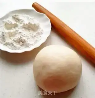 Make Fries step 0