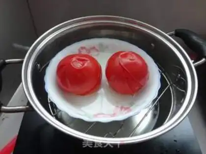 Make Potato eggplant step 1