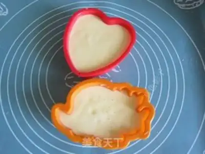 Make Tooncake step 8