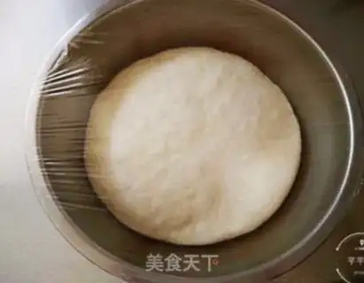 Make Fries step 1