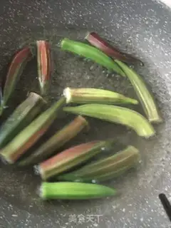 Make The white sunflower step 2