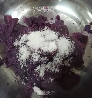 Make Potato muffins step 0