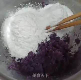 Make Potato muffins step 1