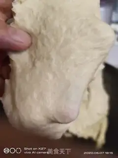 Make Coconut bread step 2