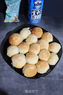 Make Coconut bread step 11