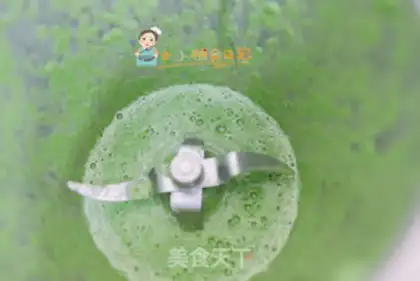 Make A spinach cleavage to cut the buns step 1