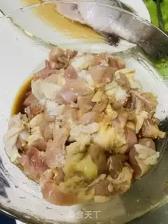 Make Spicy chicken step 0