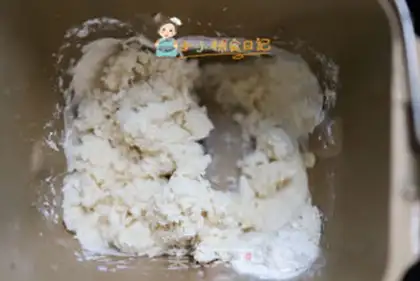 Make A spinach cleavage to cut the buns step 4