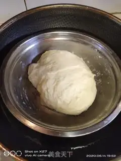 Make Coconut almond bag step 5