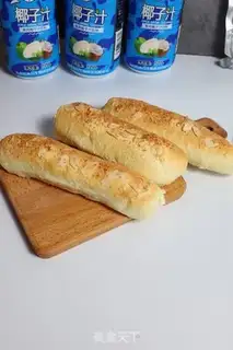 Make Coconut almond bag step 11
