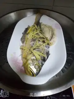 Make Soybean veggiefish step 5