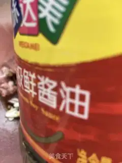 Make Pumpkin