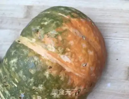 Make Pumpkin