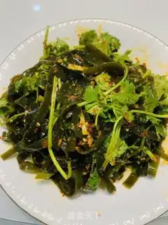 Make The seaweed step 7