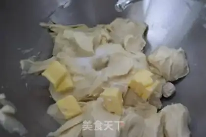 Make Corn pine bread step 1