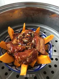 Make Pumpkin
