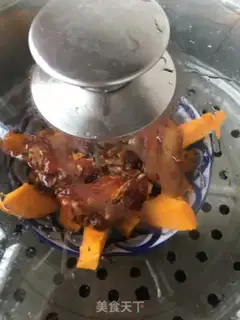 Make Pumpkin