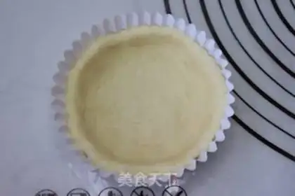 Make Corn pine bread step 5