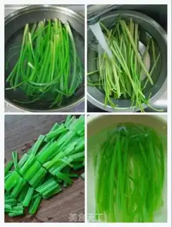 Make Cracker carrots with potatoes step 1