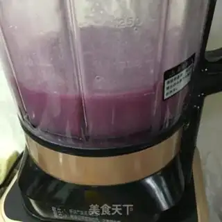 Make Potato paste step 3