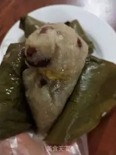 Make Salted egg yellow step 10