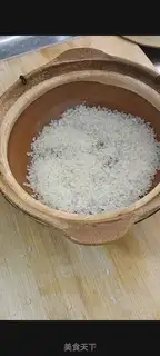 Make Son of a bitch step 0