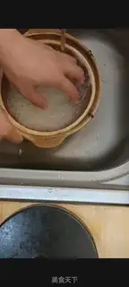 Make Son of a bitch step 1