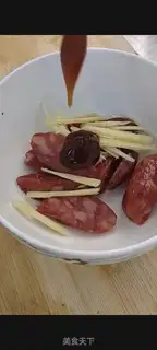 Make Son of a bitch step 2