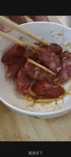 Make Son of a bitch step 3