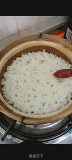 Make Son of a bitch step 5